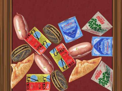 Unite Food USSR!