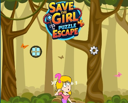 Save the Girl Puzzle Escape