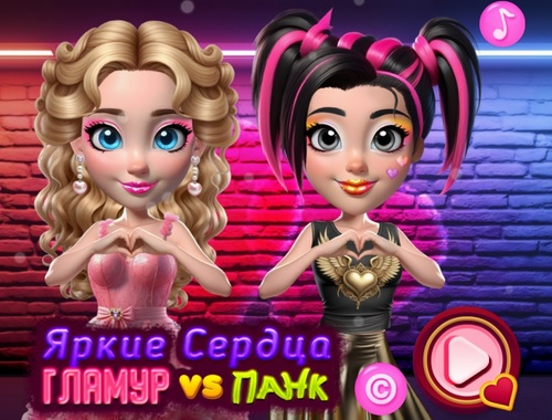 Vibrant Hearts Glamour vs Punk