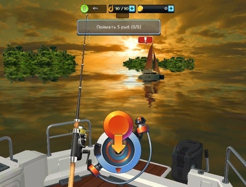 Russian Fishing At Sea