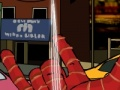 Spiderman - Save the Town