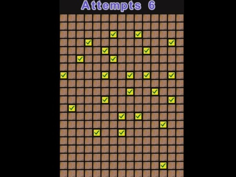 Mine