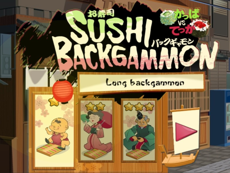 Sushi Backgammon