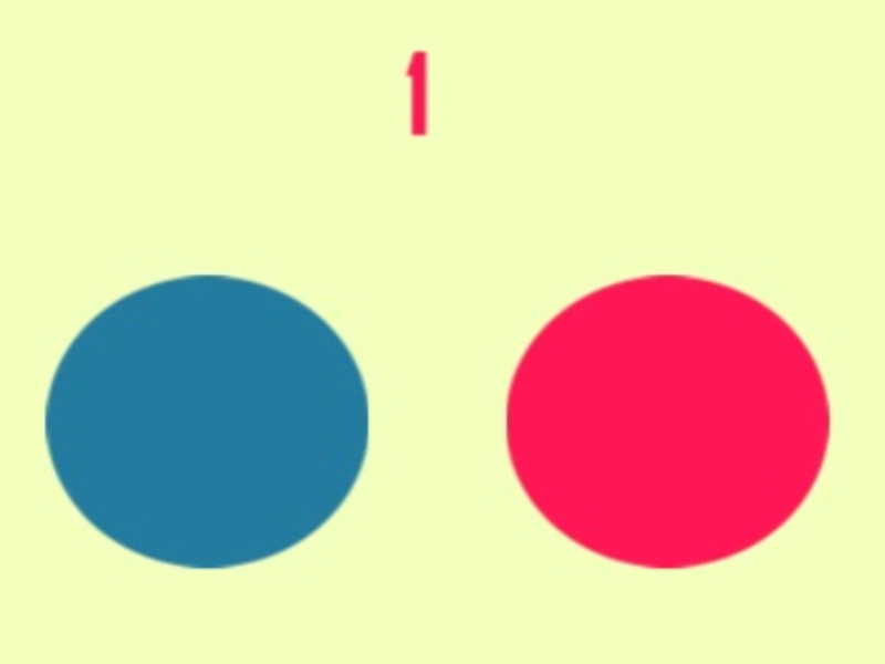 Blink