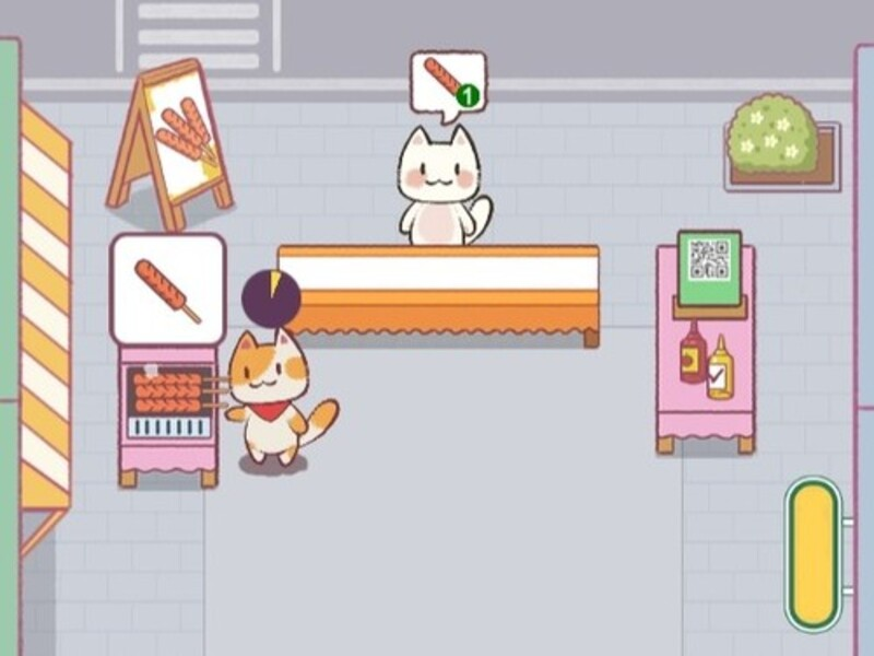 Cattale