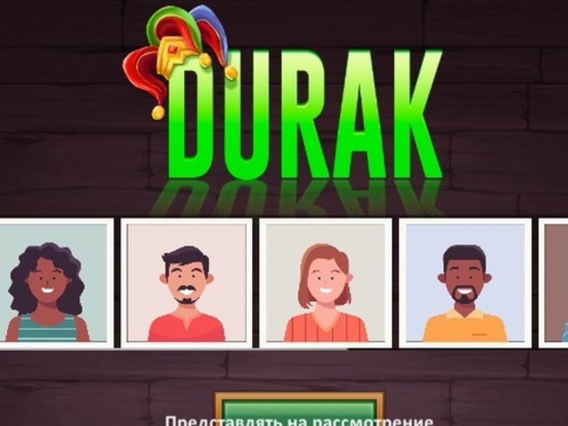 Durak