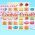 Crush cookies  online