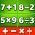 Math online